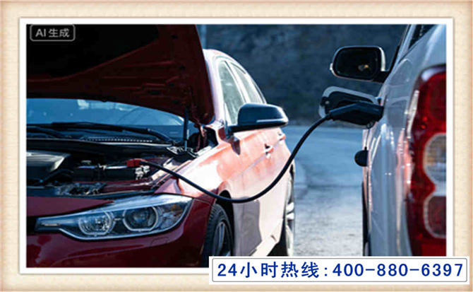 西平潍坊拖车,附近24小时汽车拖车救援，潍坊道路救援拖车电话