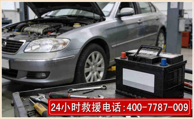 西平 高温雨天汽车突然没电车辆无法正常行驶该如何处理呢