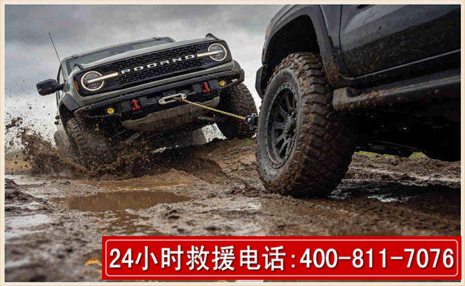 西平长春汽车道路救援公司2026年7月备战台风巴威全面落实救援前置准备工作