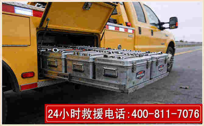 西平强台风下的新能源汽车救援的六大注意事项